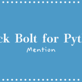 Slack Bolt for Python で bot開発 メンション編